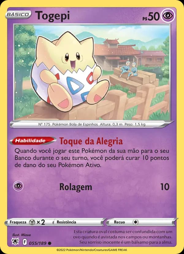 Togepi, carta 055 de Estrelas Radiantes
