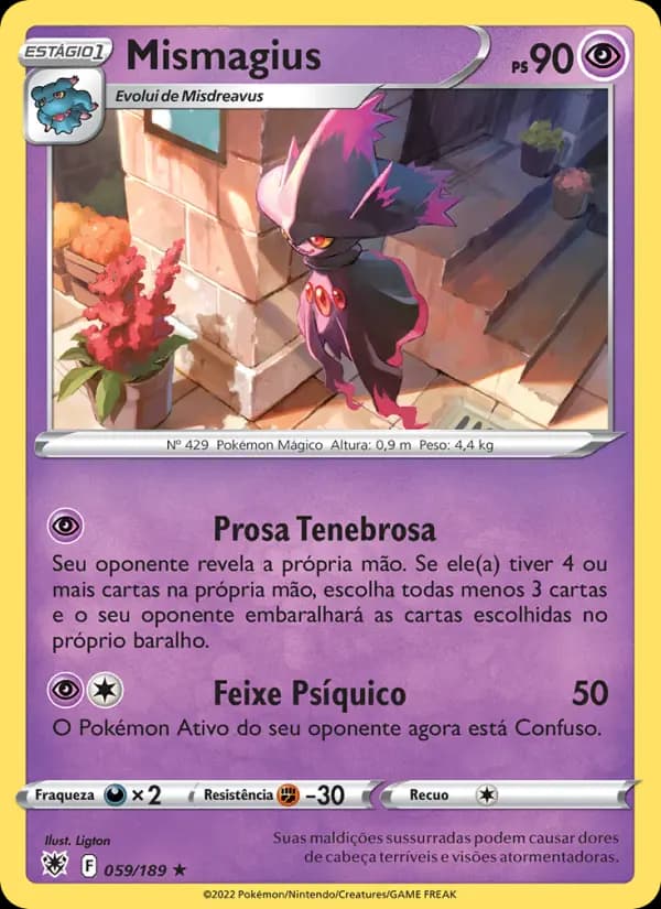 Mismagius, carta 059 de Estrelas Radiantes