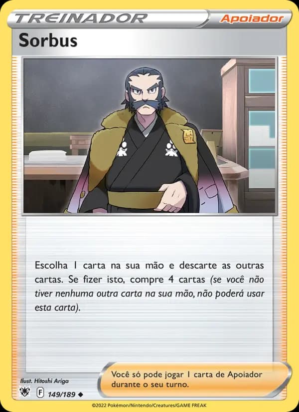 Sorbus, carta 149 de Estrelas Radiantes