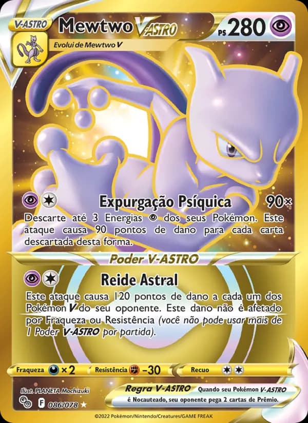 Mewtwo V-ASTRO, carta 086 de Pokémon GO