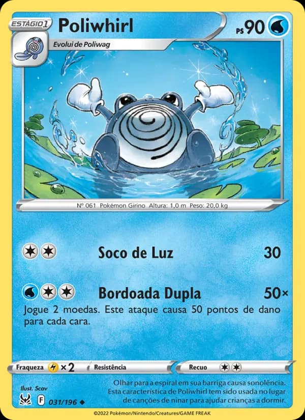 Poliwhirl, carta 031 de Origem Perdida