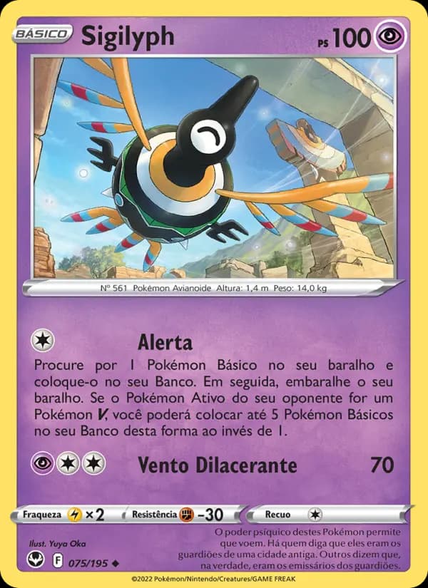 Sigilyph, carta 075 de Tempestade Prateada