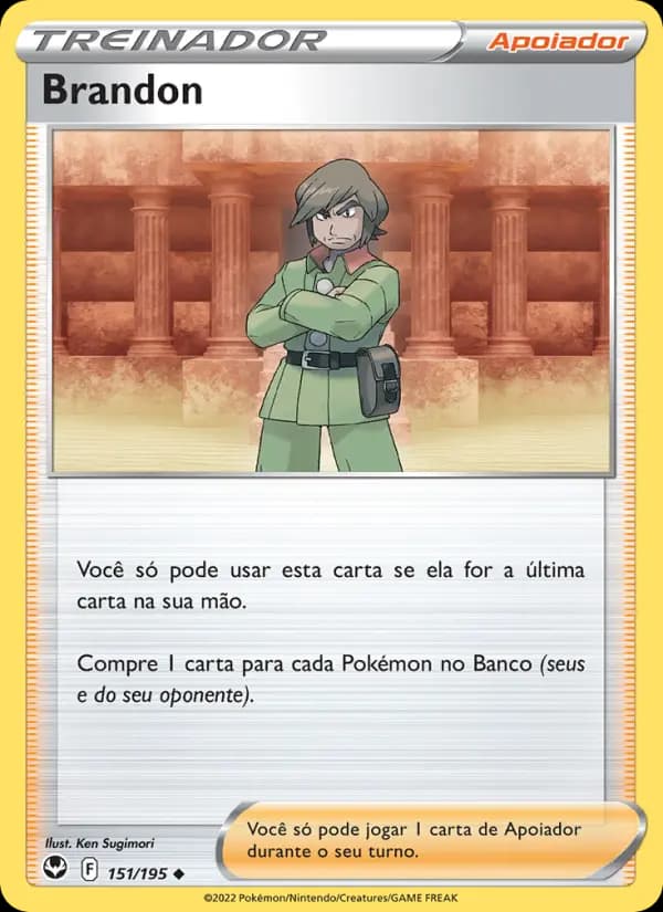 Brandon, carta 151 de Tempestade Prateada