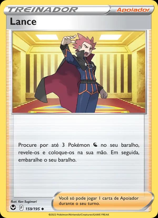 Lance, carta 159 de Tempestade Prateada