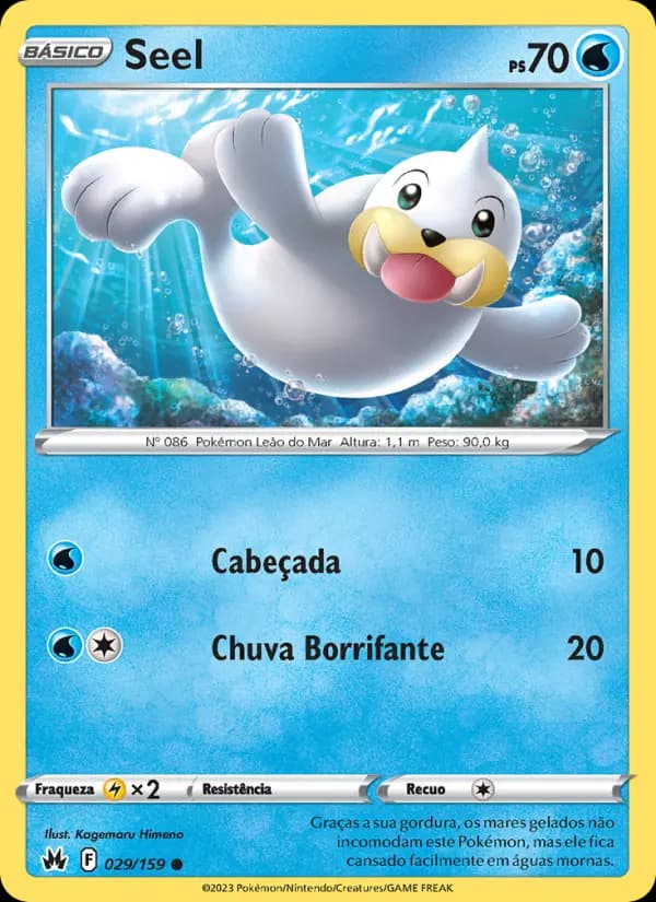 Seel, carta 029 de Realeza Absoluta