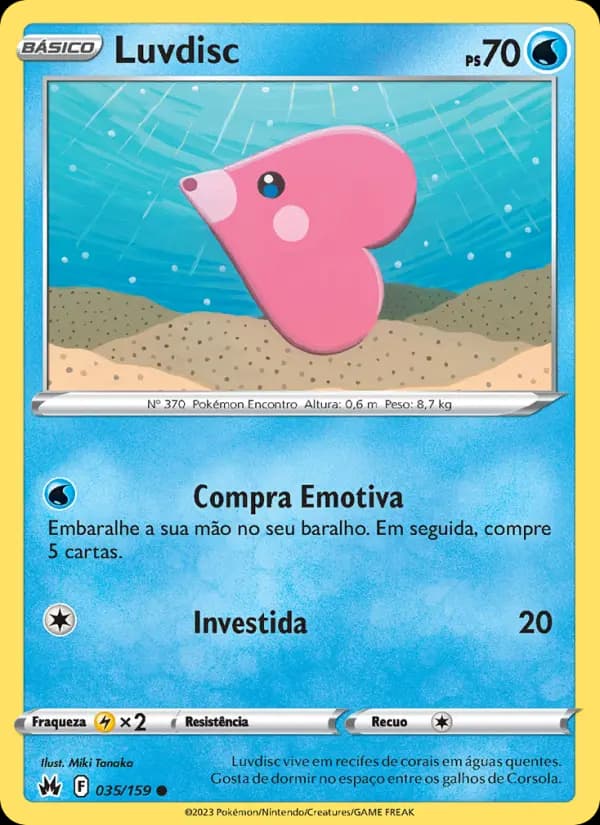 Luvdisc, carta 035 de Realeza Absoluta