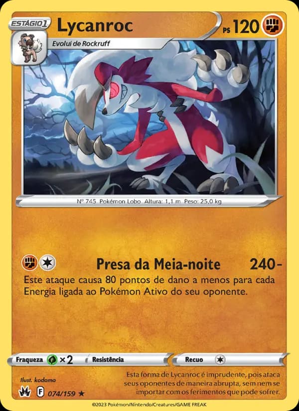 Lycanroc, carta 074 de Realeza Absoluta