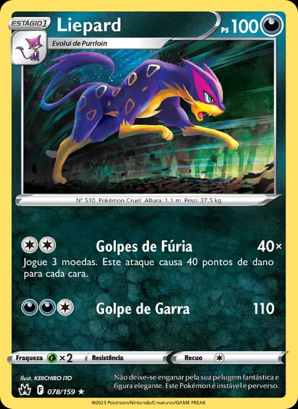 Liepard, carta 078 de Realeza Absoluta