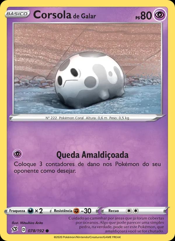 Corsola de Galar, carta 78 de Rixa Rebelde