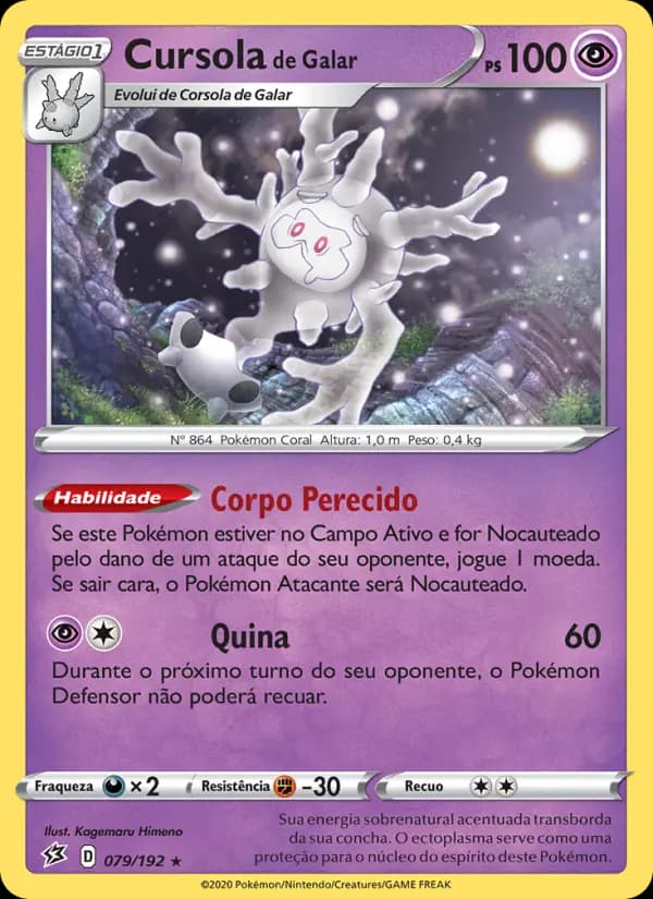 Cursola de Galar, carta 79 de Rixa Rebelde