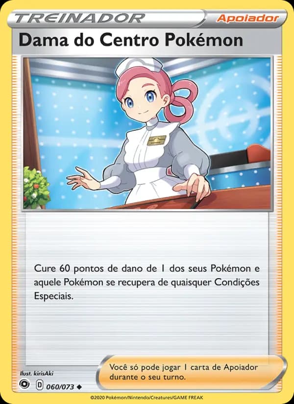 Dama do Centro Pokémon, carta 60 de Caminho do Campeão