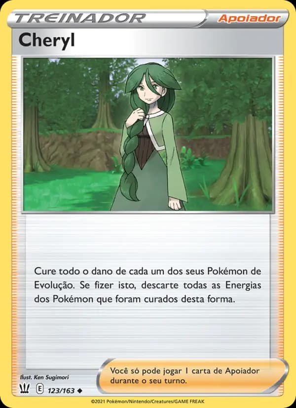 Cheryl, carta 123 de Estilos de Batalha
