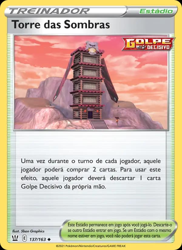 Torre das Sombras, carta 137 de Estilos de Batalha