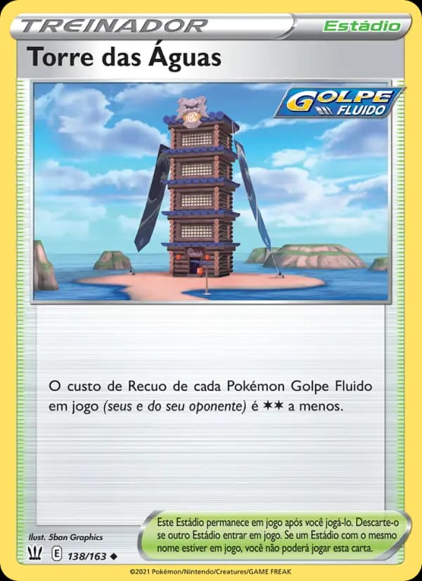 Torre das Águas, carta 138 de Estilos de Batalha