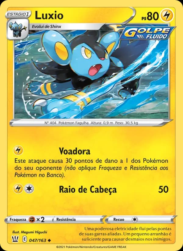Luxio, carta 47 de Estilos de Batalha
