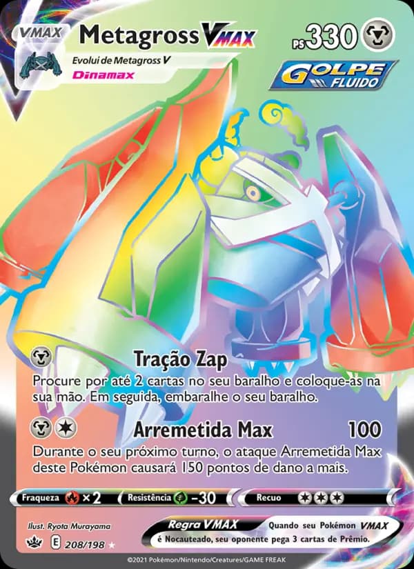 Metagross VMAX, carta 208 de Reinado Arrepiante