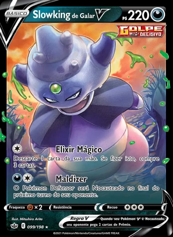 Slowking de Galar V, carta 99 de Reinado Arrepiante
