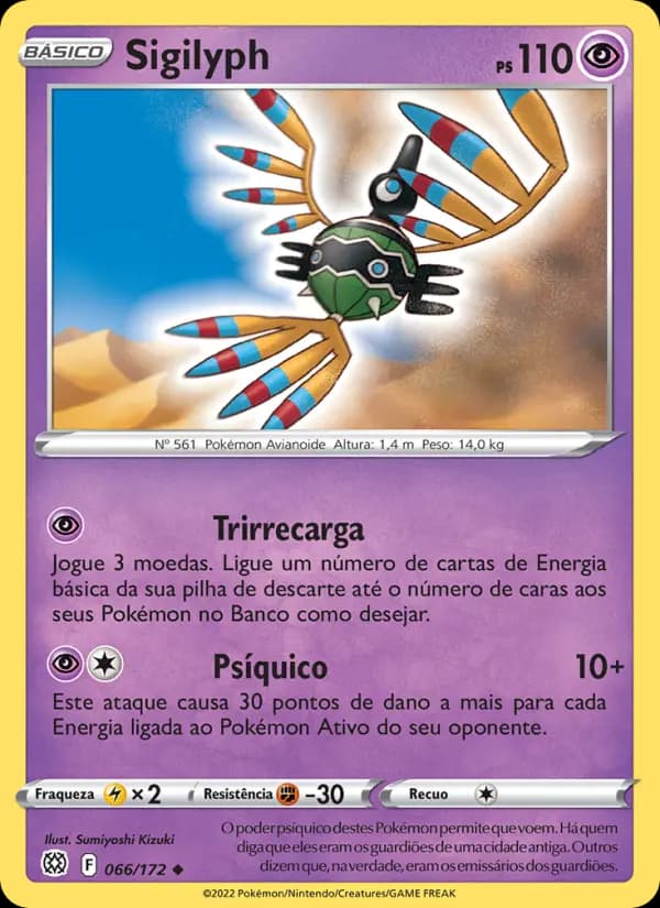 Sigilyph, carta 066 de Astros Cintilantes
