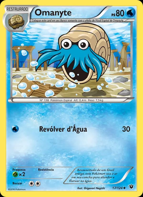 Omanyte, carta 17 de Fusão de Destinos