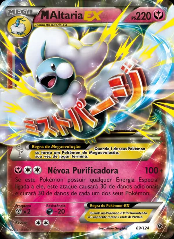 M-Altaria EX, carta 69 de Fusão de Destinos