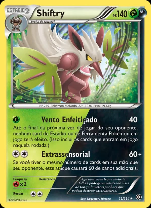 Shiftry, carta 11 de Cerco de Vapor