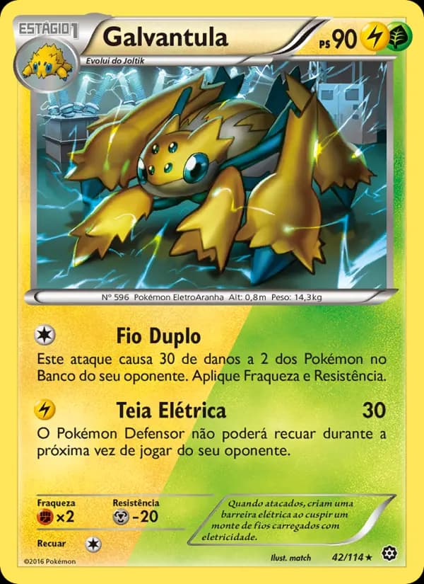 Galvantula, carta 42 de Cerco de Vapor