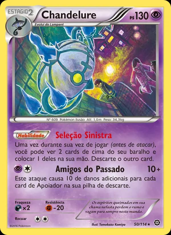 Chandelure, carta 50 de Cerco de Vapor