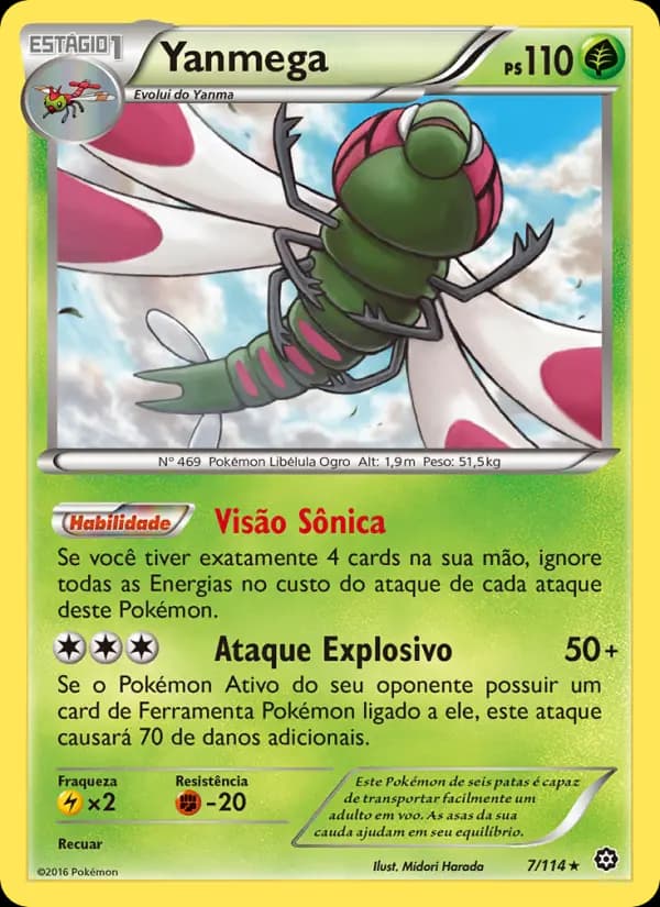Yanmega, carta 7 de Cerco de Vapor