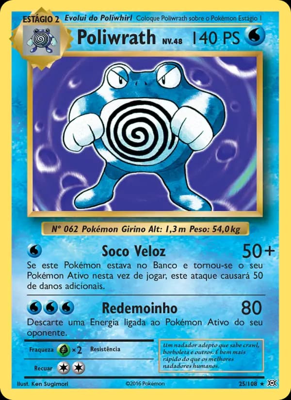 Poliwrath, carta 25 de Evoluções