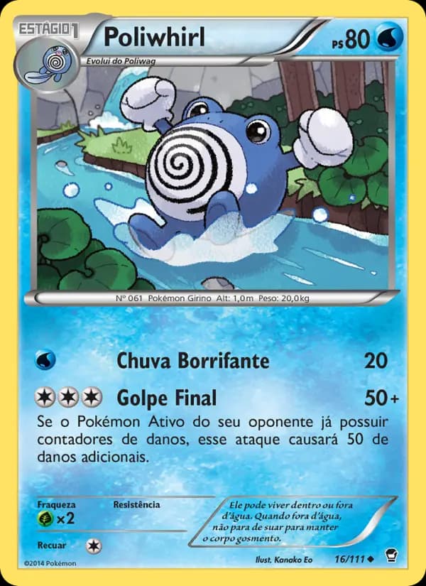 Poliwhirl, carta 16 de Punhos Furiosos