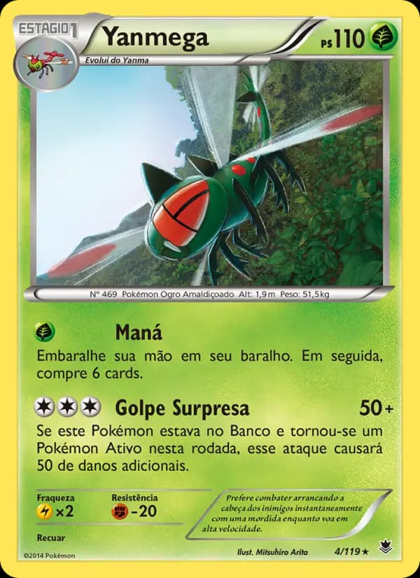 Yanmega, carta 4 de Força Fantasma