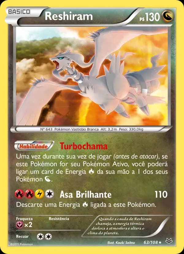 Reshiram, carta 63 de Céus Estrondosos