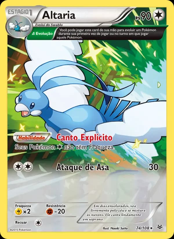 Altaria, carta 74 de Céus Estrondosos