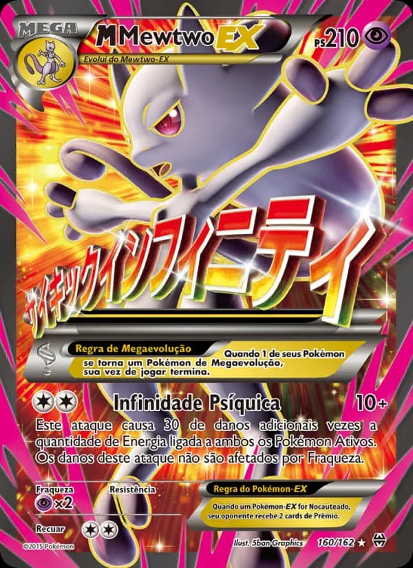 M-Mewtwo EX, carta 160 de Turbo Revolução