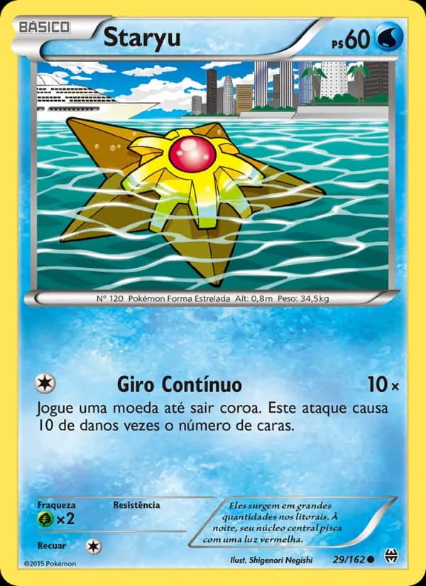 Staryu, carta 29 de Turbo Revolução