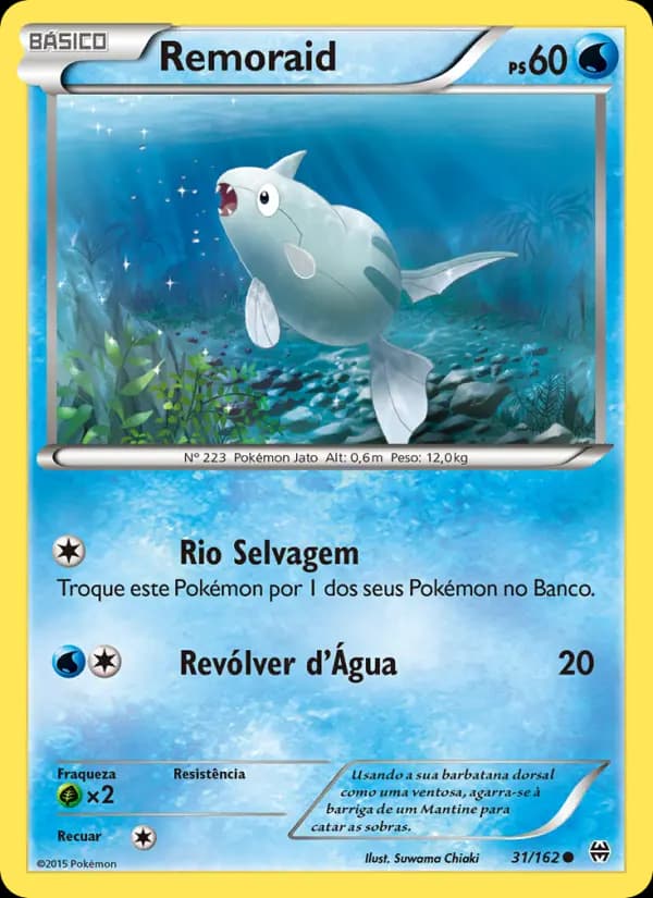 Remoraid, carta 31 de Turbo Revolução