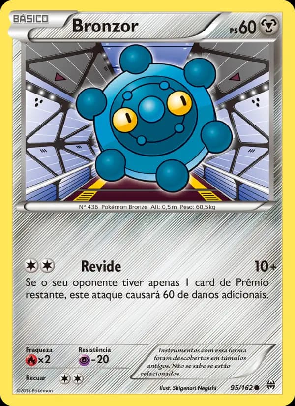 Bronzor, carta 95 de Turbo Revolução