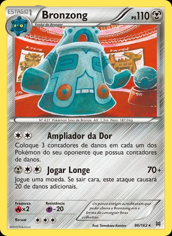 Bronzong, carta 96 de Turbo Revolução