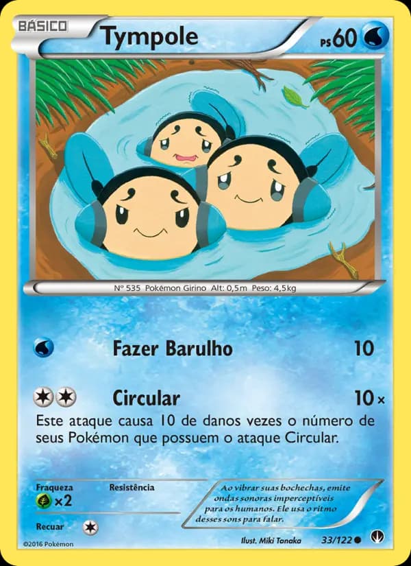 Tympole, carta 33 de Turbo Colisão