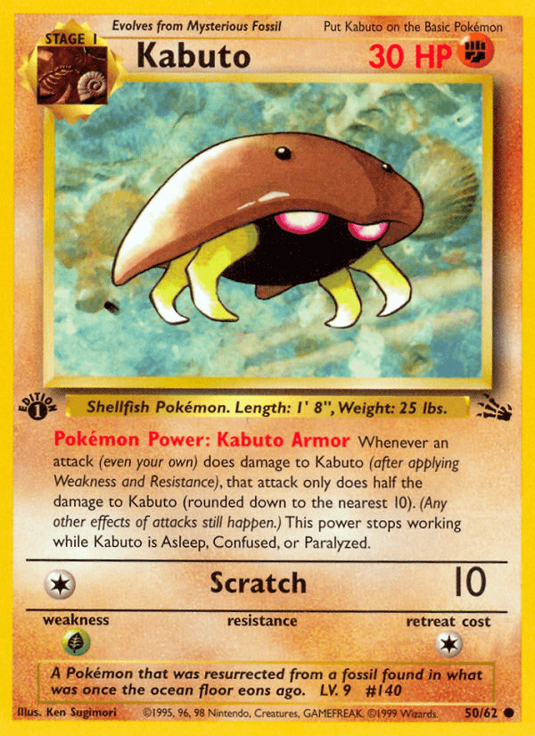 Kabuto, carta 50 de Fossil