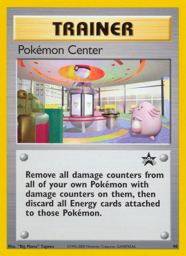 Pokémon Center, carta 40 de Wizards Black Star Promos