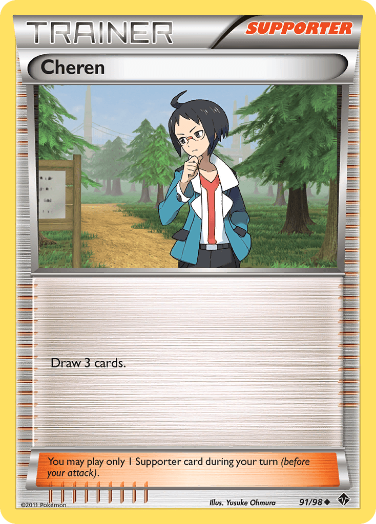 Cheren, carta 91 de Emerging Powers