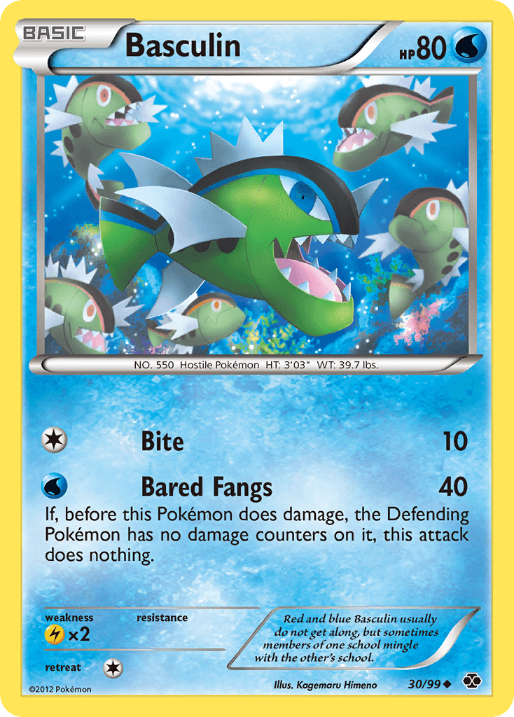 Basculin, carta 30 de Next Destinies