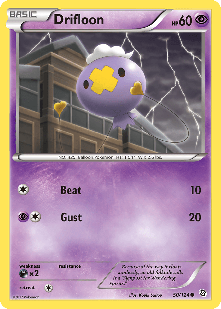 Drifloon, carta 50 de Dragons Exalted