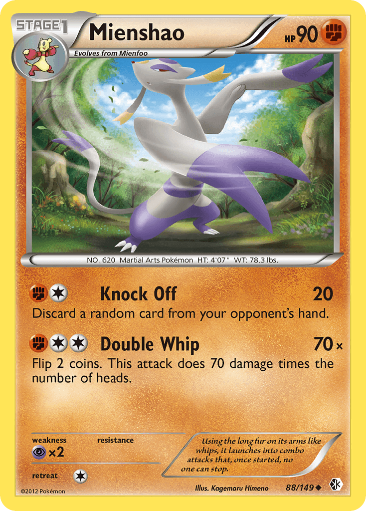 Mienshao, carta 88 de Boundaries Crossed