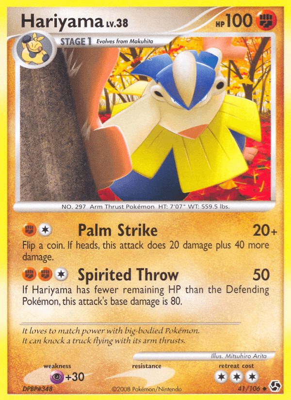 Hariyama, carta 41 de Great Encounters