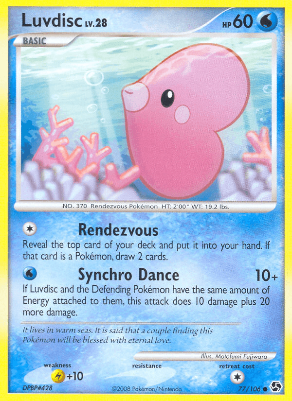 Luvdisc, carta 77 de Great Encounters