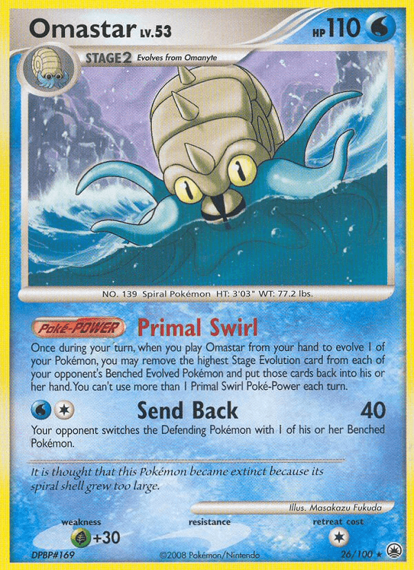 Omastar, carta 26 de Majestic Dawn