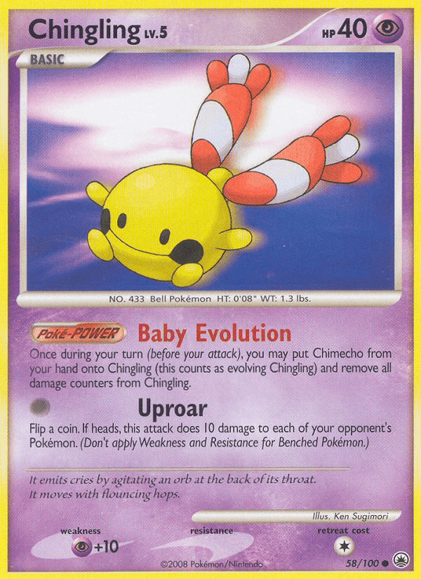 Chingling, carta 58 de Majestic Dawn