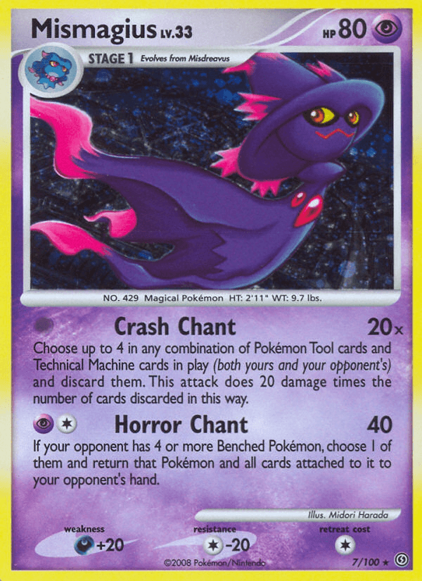 Mismagius, carta 7 de Stormfront